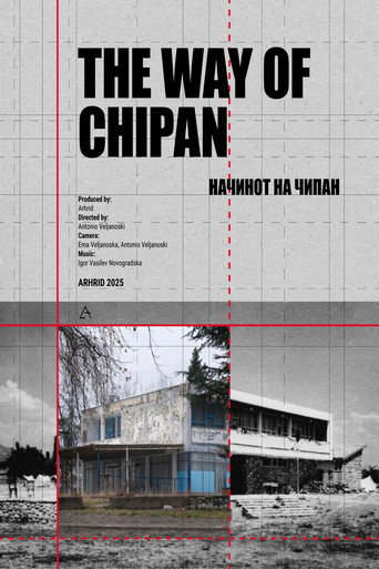 Movie poster for The Way of Chipan (2025)