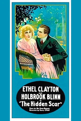 Movie poster for The Hidden Scar (1916)