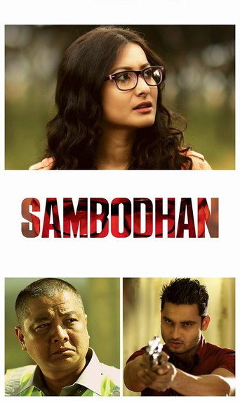 Movie poster for Sambodhan (2015)