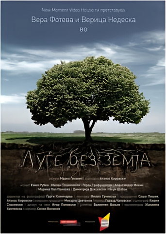 Movie poster for People Without A Country (2011)