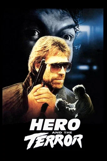 Movie poster for Hero and the Terror (1988)