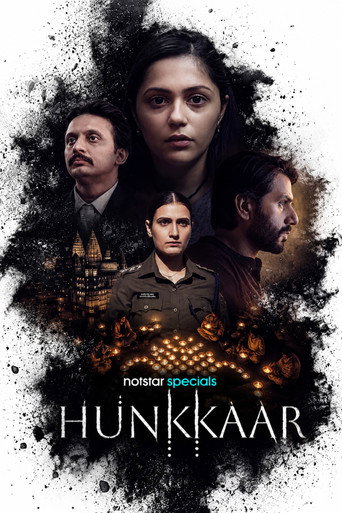 Series poster for Hunkkaar: The Roar (2026)