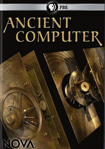 Movie poster for Ancient Computer (2013)