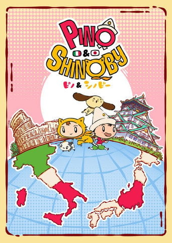 Series poster for Pino & Shinoby (2026)