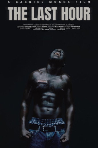 Movie poster for The Last Hour (2025)