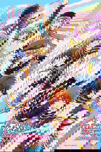 Uta no Prince-sama poster