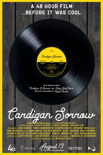 Movie poster for Cardigan Sorrow (2017)