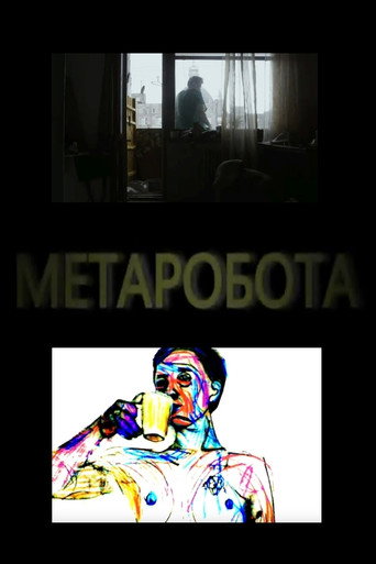 Movie poster for Metawork (2019)