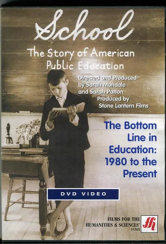 Series poster for School: The Story of American Public Education (2001)