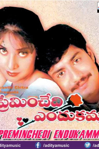 Movie poster for Preminchedi Endukamma (1999)