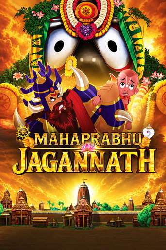 Movie poster for Mahaprabhu Jagannath (2026)