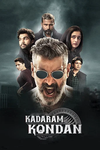 Movie poster for Kadaram Kondan (2019)