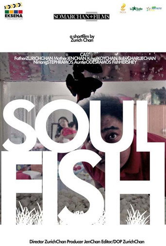 Movie poster for Soul Fish (2021)
