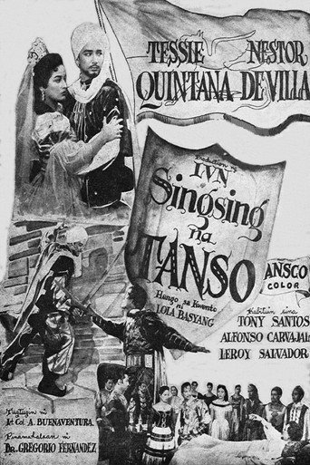 Movie poster for Singsing na Tanso (1954)