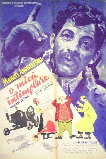 Movie poster for O mica întîmplare (1957)