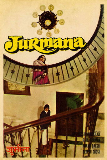 Jurmana poster