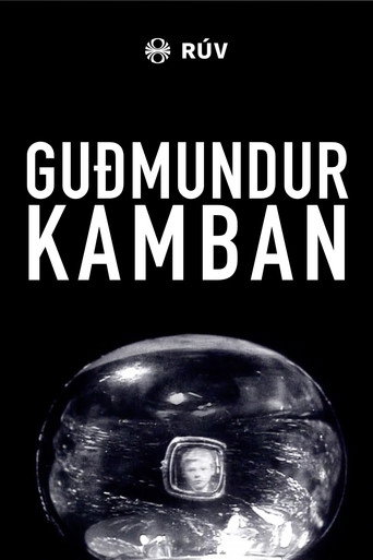 Movie poster for Gudmundur Kamban (1988)