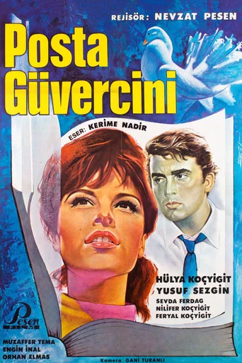 Movie poster for Posta Güvercini (1965)