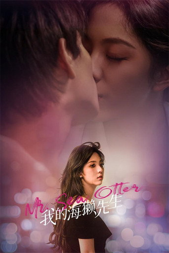 Series poster for Mr. Sea Otter (2024)