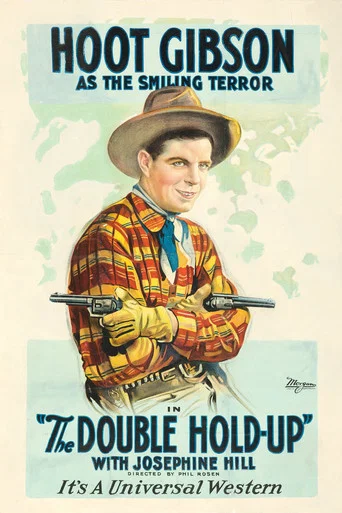 Movie poster for The Double Hold-Up (1919)