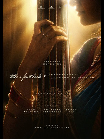 Movie poster for M.S - A Legacy on Screen