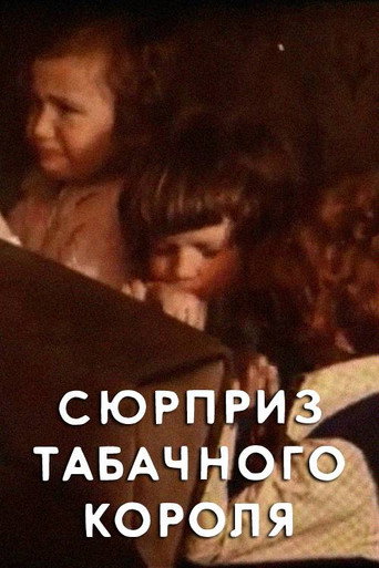 The Tobacco King's Surprise poster