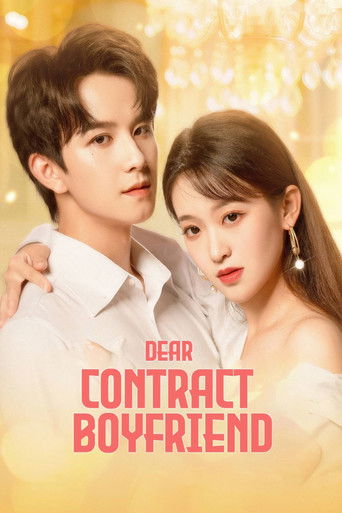 Dear Contract Boyfriend poster