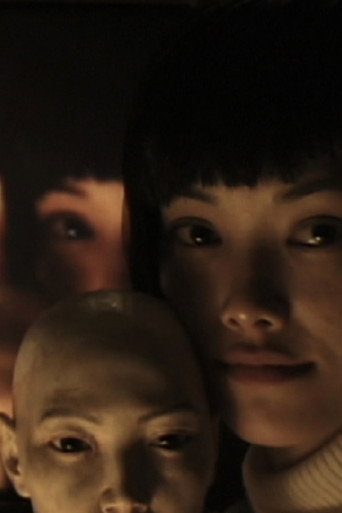 Movie poster for Untitled for Cindy (2003)