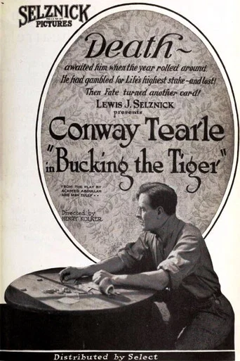Movie poster for Bucking the Tiger (1921)