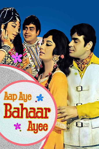 Movie poster for Aap Aye Bahaar Ayee (1971)