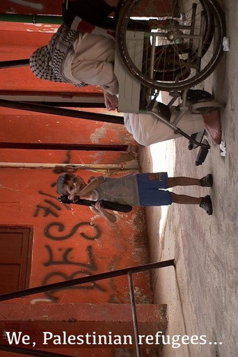 We, Palestinian refugees... poster