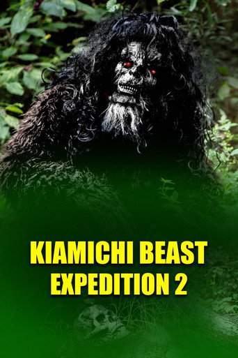 Movie poster for Kiamichi Beast expedition 2 (2022)