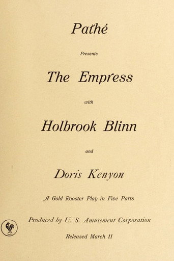 Movie poster for The Empress (1917)