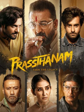 Movie poster for Prassthanam (2019)