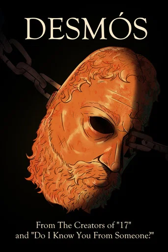 Movie poster for Desmós