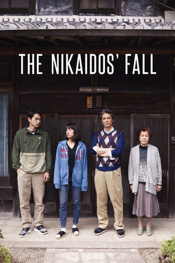 Movie poster for The Nikaidos' Fall (2019)