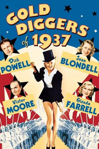 Movie poster for Gold Diggers of 1937 (1936)