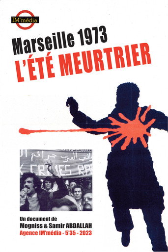 Movie poster for Marseille 1973, l'été meurtrier (2023)