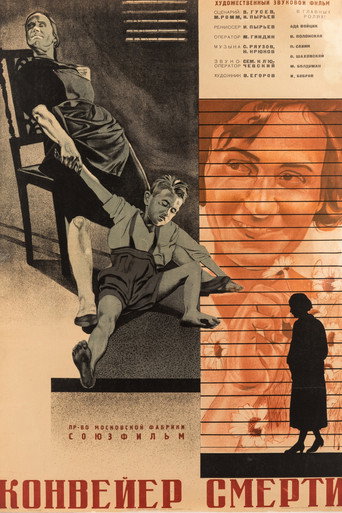 Movie poster for Conveyor of Death (1933)