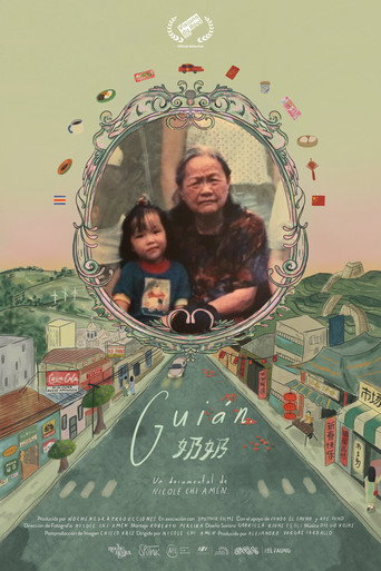Movie poster for Guián (2023)