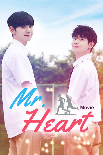 Movie poster for Mr. Heart (2020)