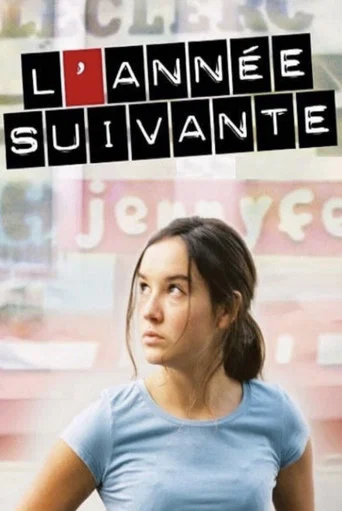 Movie poster for The Year After (2007)