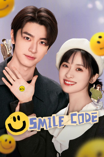 Series poster for Smile Code (2024)