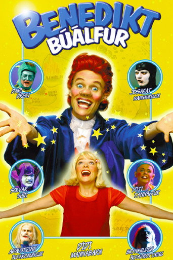 Movie poster for Benedict Gnome (2002)
