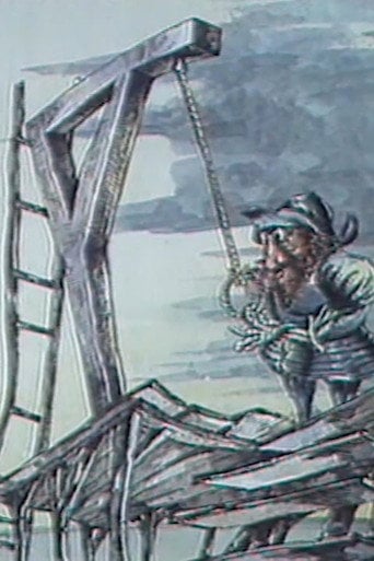 Movie poster for Progress (1984)