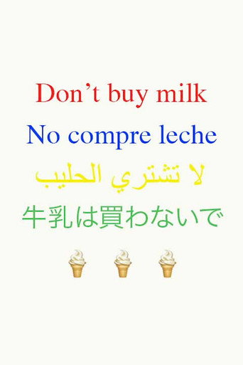 Movie poster for Don't Buy Milk (2019)