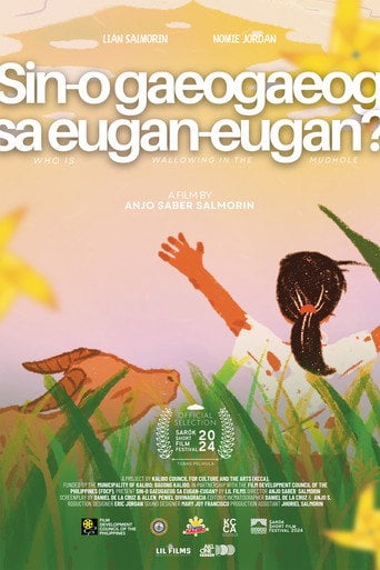 Movie poster for Sino Nagaeog-Gaeog sa Eugan Eugan? (2025)