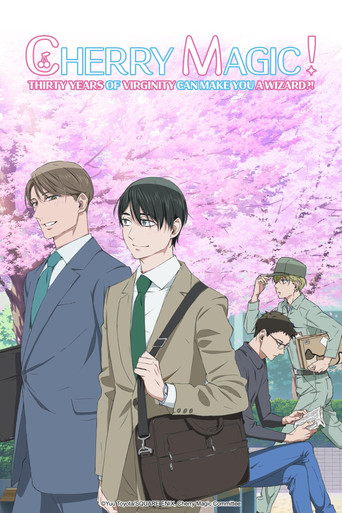 Cherry Magic! Thirty Years of Virginity Can Make You a Wizard?! poster