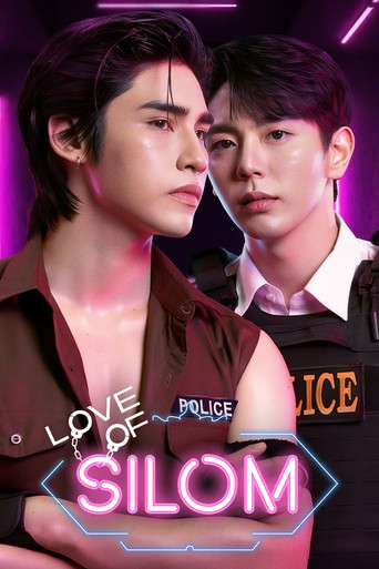 Series poster for Love of Silom (2026)