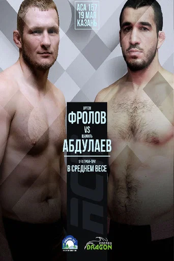 Movie poster for ACA 157: Frolov vs. Abdulaev (2023)